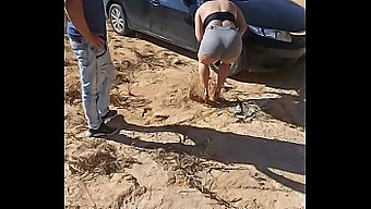 Amateur Latina With Big Ass Gets Caught In The Act