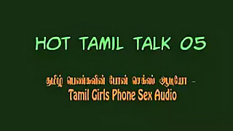 Dì Tamil G...